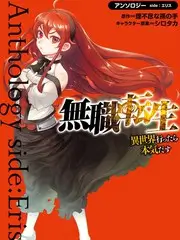 国漫制作流程深度解析