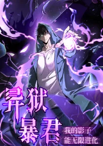 纸鸢与风 治愈系动漫在线观看